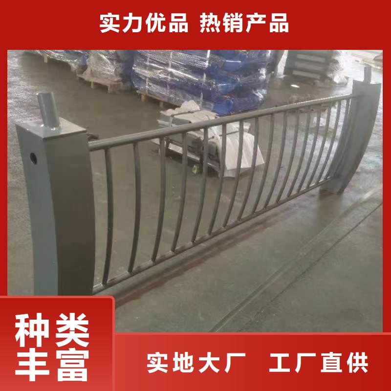质量优的不锈钢桥梁防护栏杆实体厂家超产品在细节