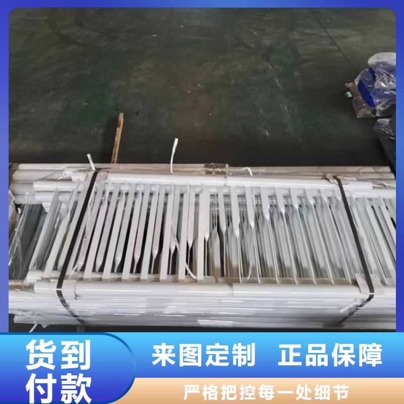 广州铝合金灯光栏杆厂家-高品质