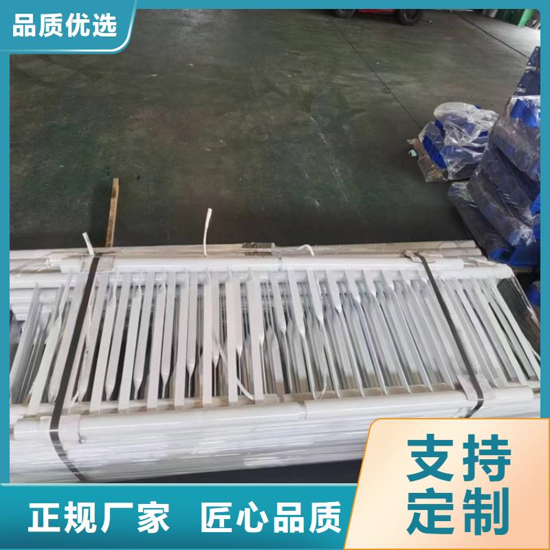 琼中县桥梁不锈钢防撞护栏价格实在的厂家附近服务商