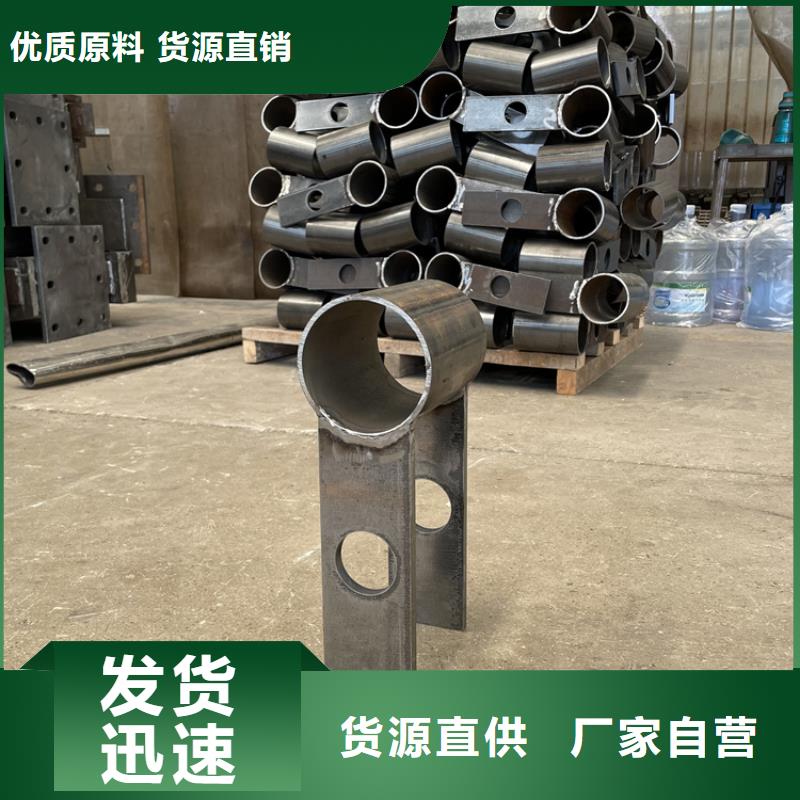 西藏201不锈钢复合管护栏钢板立柱厂家实力大
