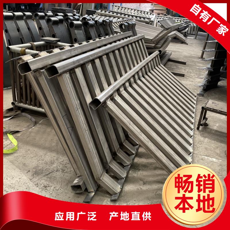 201不锈钢复合管护栏镀锌喷塑防撞栏实拍品质保障当地供应商