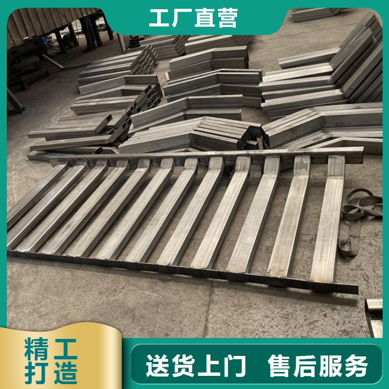 北京201不锈钢复合管护栏-不锈钢复合管栏杆规格齐全