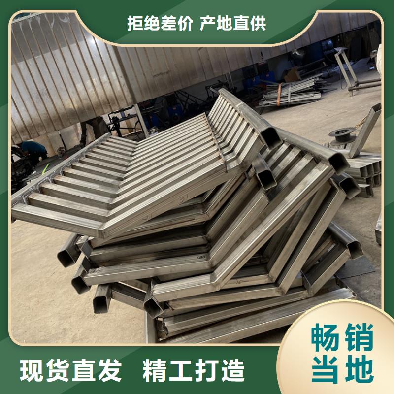 台湾201不锈钢复合管护栏 【桥梁防撞护栏】原厂制造