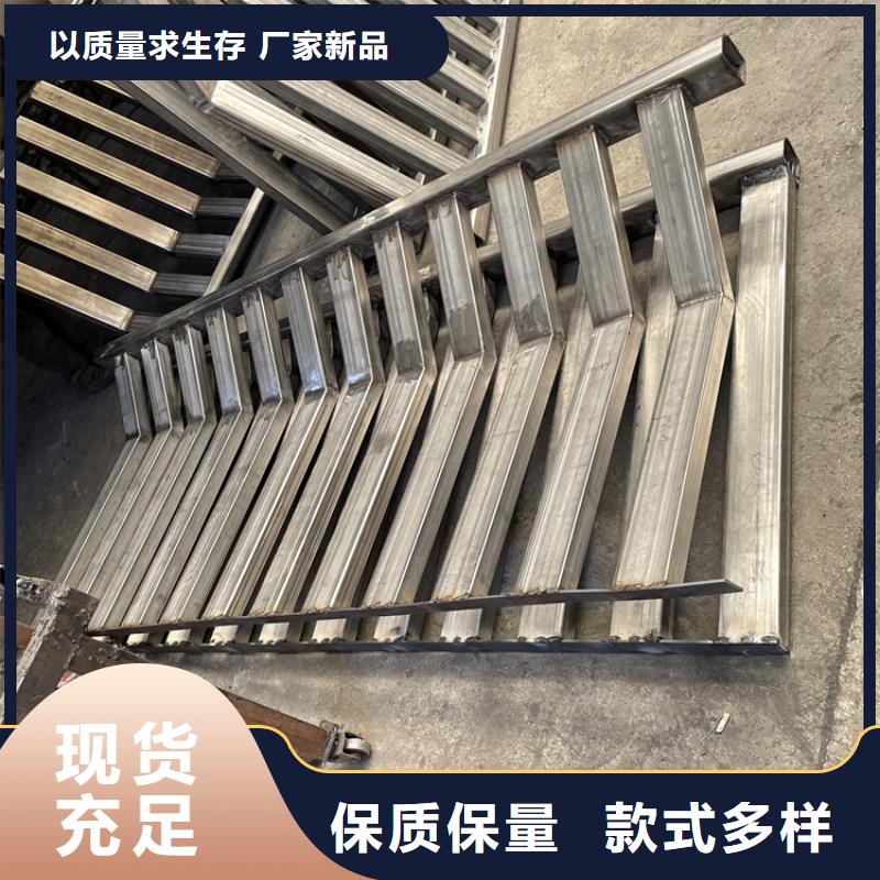 201不锈钢复合管护栏【河道护栏】制造厂家附近服务商