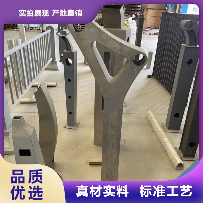 201不锈钢复合管护栏-不锈钢复合管护栏供应商当地生产厂家