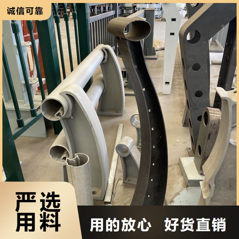 201不锈钢复合管护栏_不锈钢复合管厂一致好评产品优质材料厂家直销