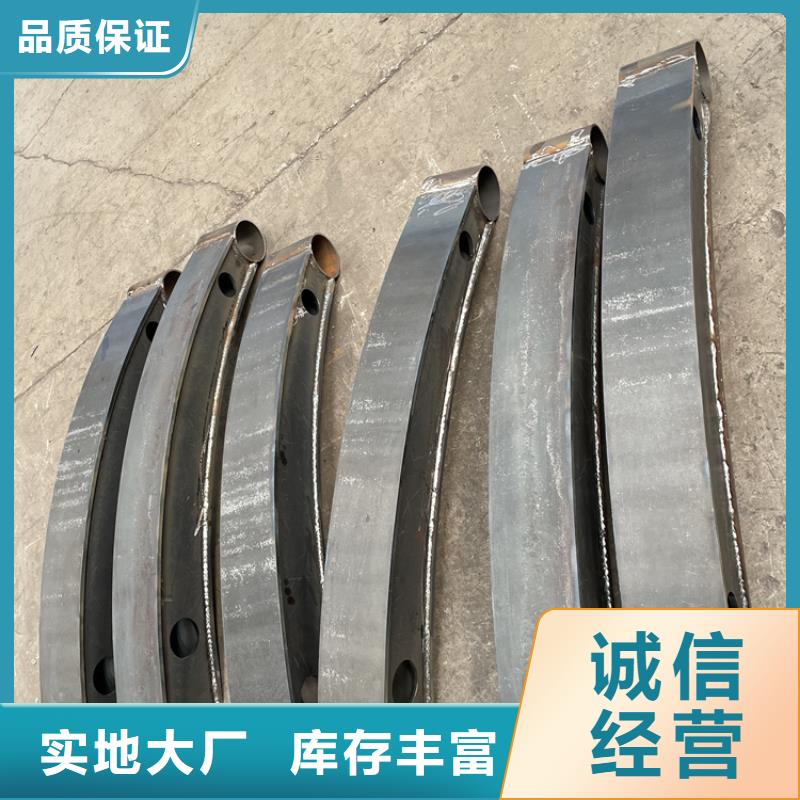 重庆201不锈钢复合管护栏桥梁防撞护栏源厂供货