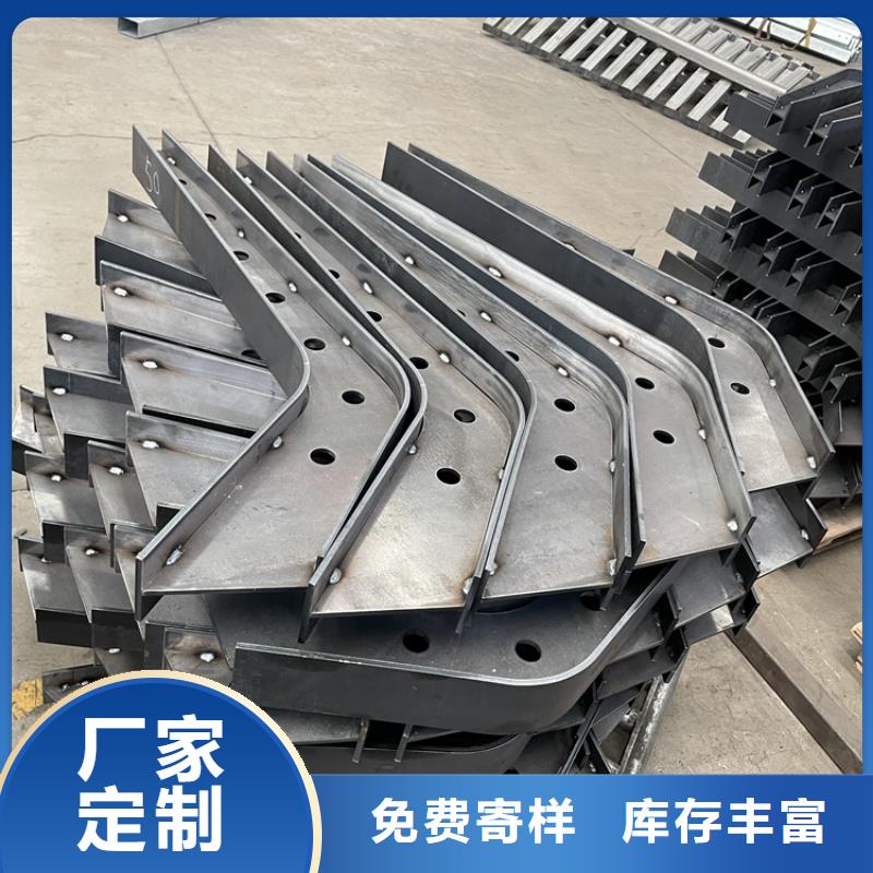 201不锈钢复合管护栏_不锈钢复合管厂性能稳定当地货源