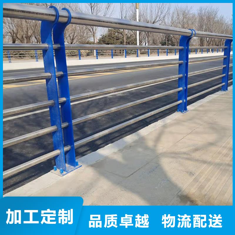 ​201不锈钢复合管护栏,河道防护栏杆高品质现货销售附近厂家