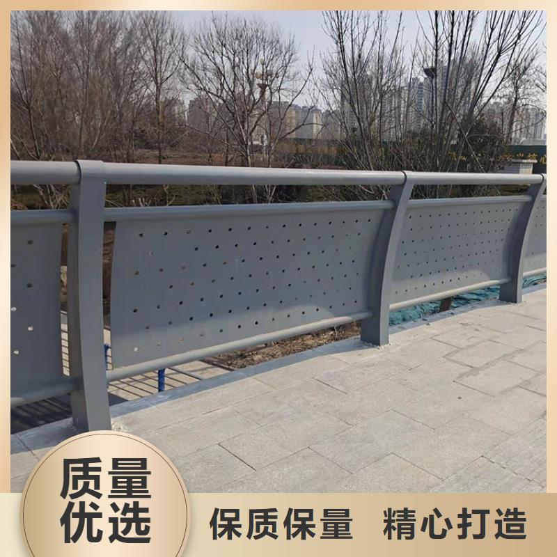 201不锈钢复合管护栏桥梁防撞护栏品质服务放心购