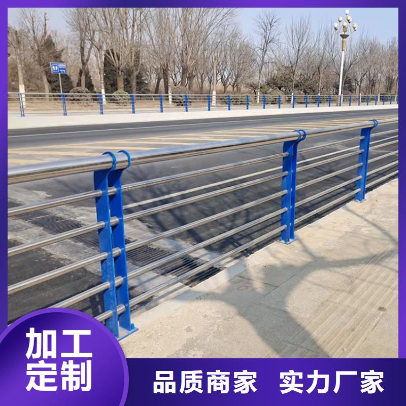 杭州201不锈钢复合管护栏-桥梁立柱物美价优