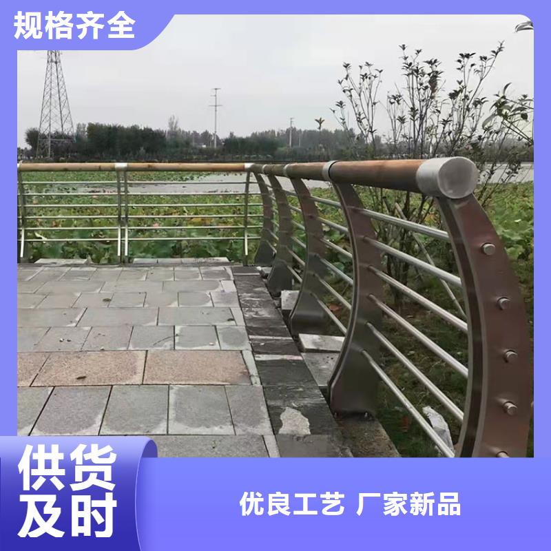 福建漳州市道路桥面栏杆
实力厂家
