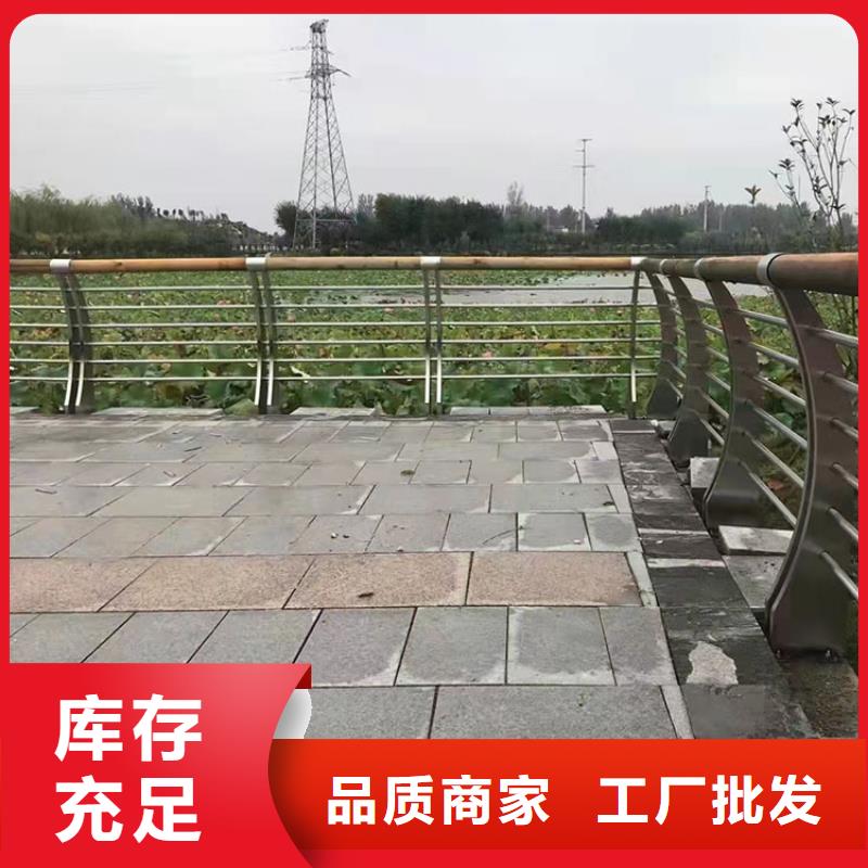 扬州经验丰富的河道防护栏基地