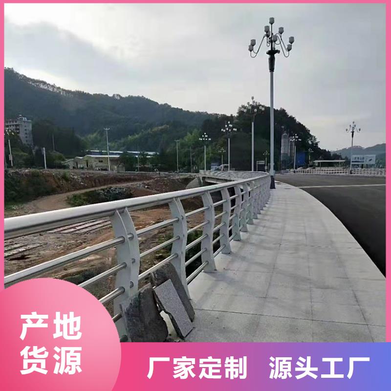 福建三明公路桥梁 防撞护栏怎么施工