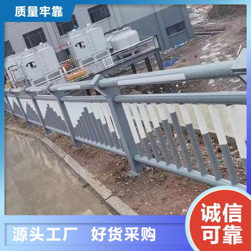 高品质不锈钢河道桥梁护栏厂商厂家自营