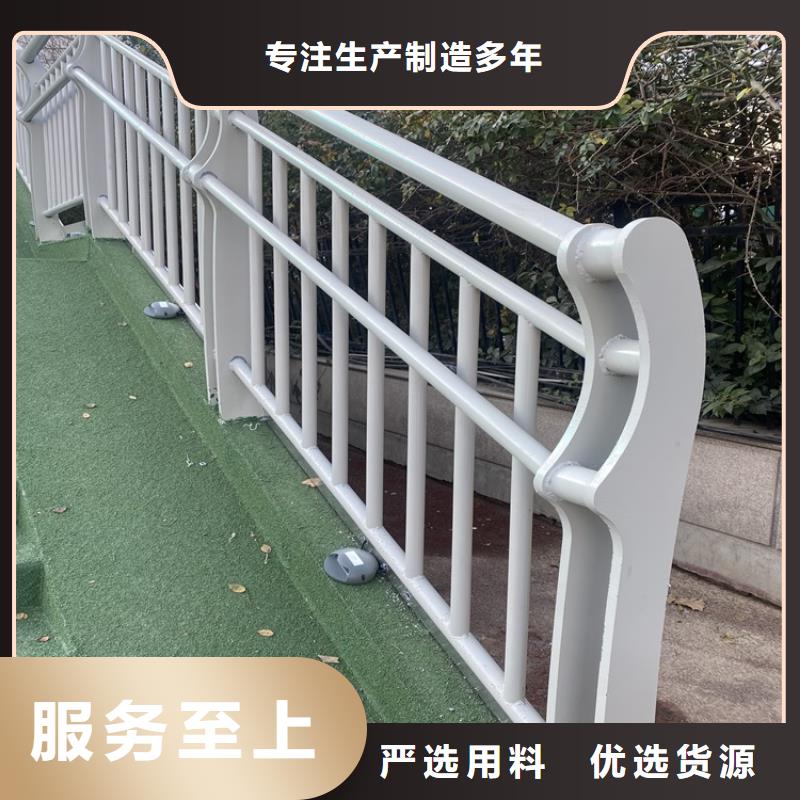 山东枣庄桥梁三横梁防撞栏杆质量优良
