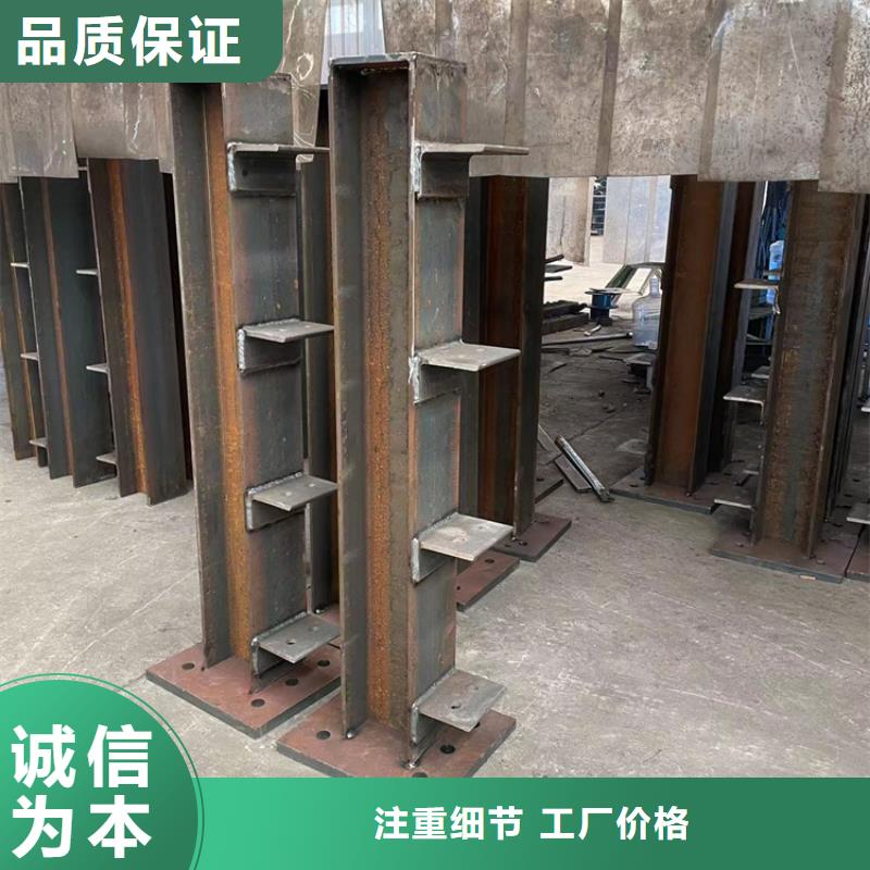 山东枣庄市201不锈钢复合管护栏生产商