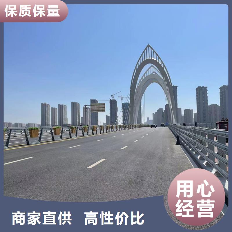 湖北襄樊市镀锌桥梁栏杆生产厂专注细节更放心