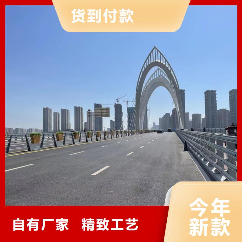 青海海西桥梁的护栏与护栏今日资讯同城生产商