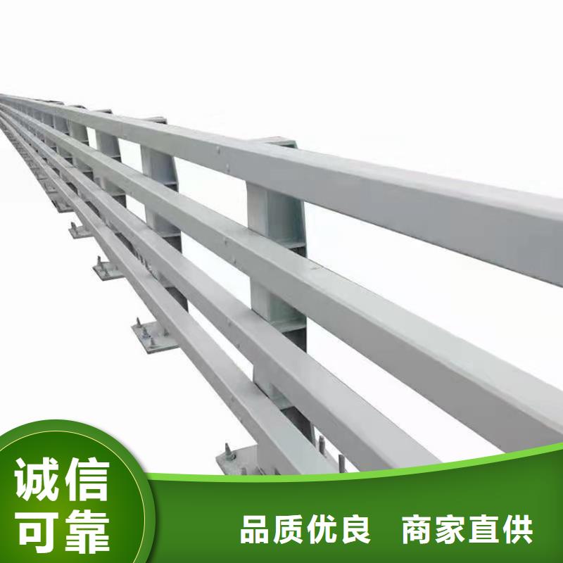 桥梁不锈钢防撞护栏
规格齐全
实力优品