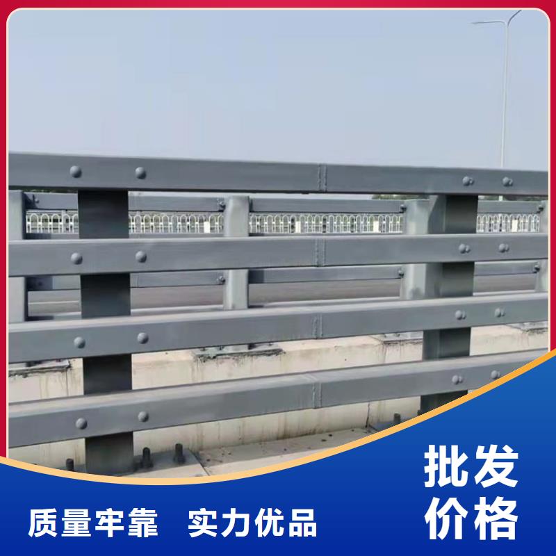 江苏淮安市桥梁防撞护栏杆可按图纸加工