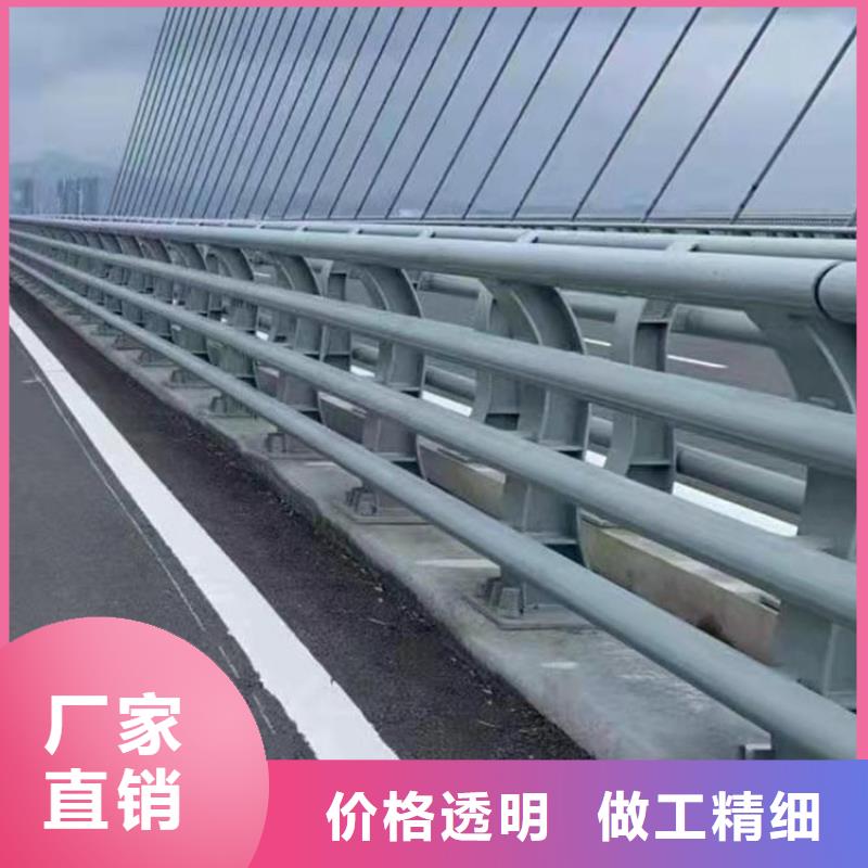 城市桥梁防撞护栏定制厂家工艺成熟
