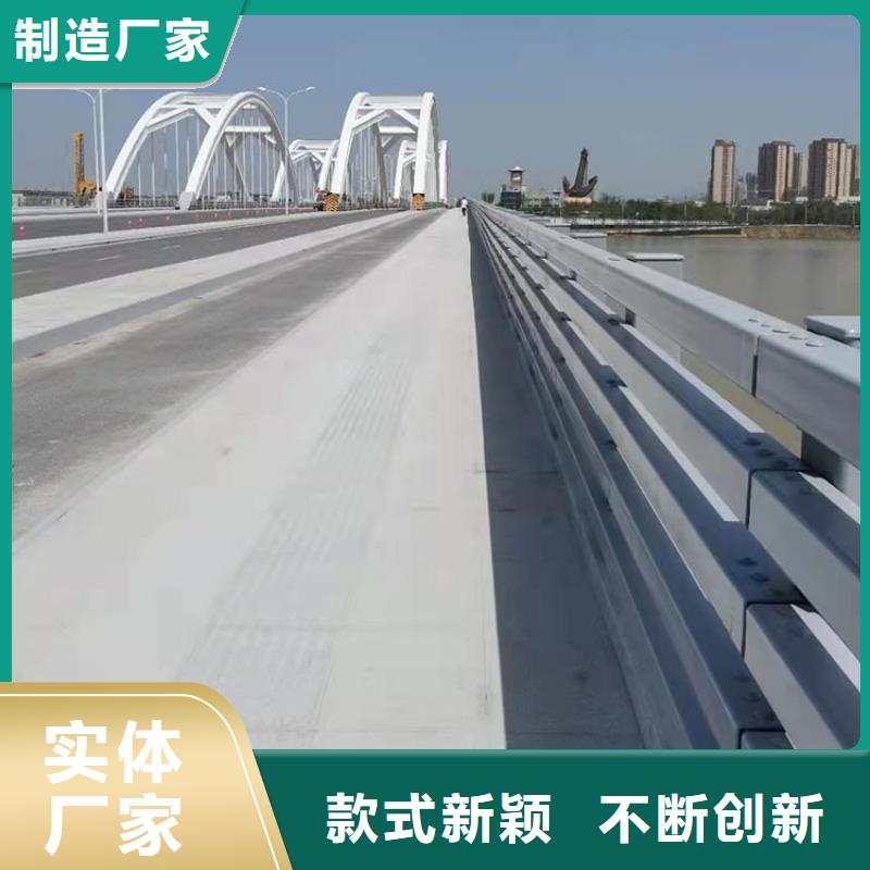 山东滨州公路桥梁 防撞护栏今日资讯