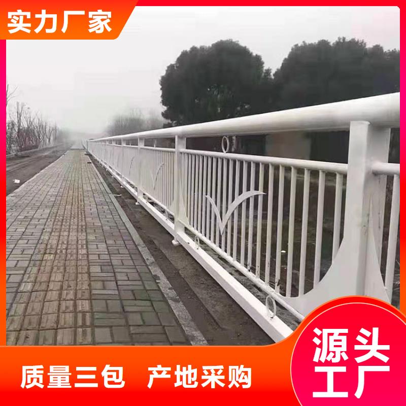 工程桥梁护栏施工方便加工定制