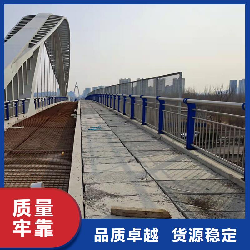 四川泸州市碳素钢不锈钢复合管栏杆今日价格