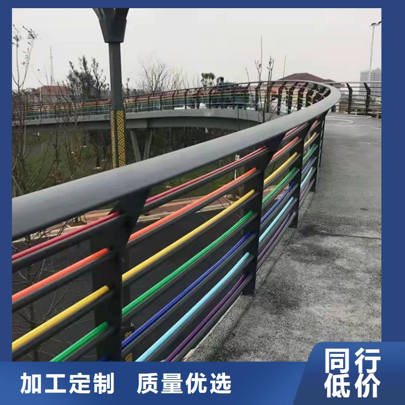 湖北襄樊市
Q345B桥梁护栏等级标准价格实在