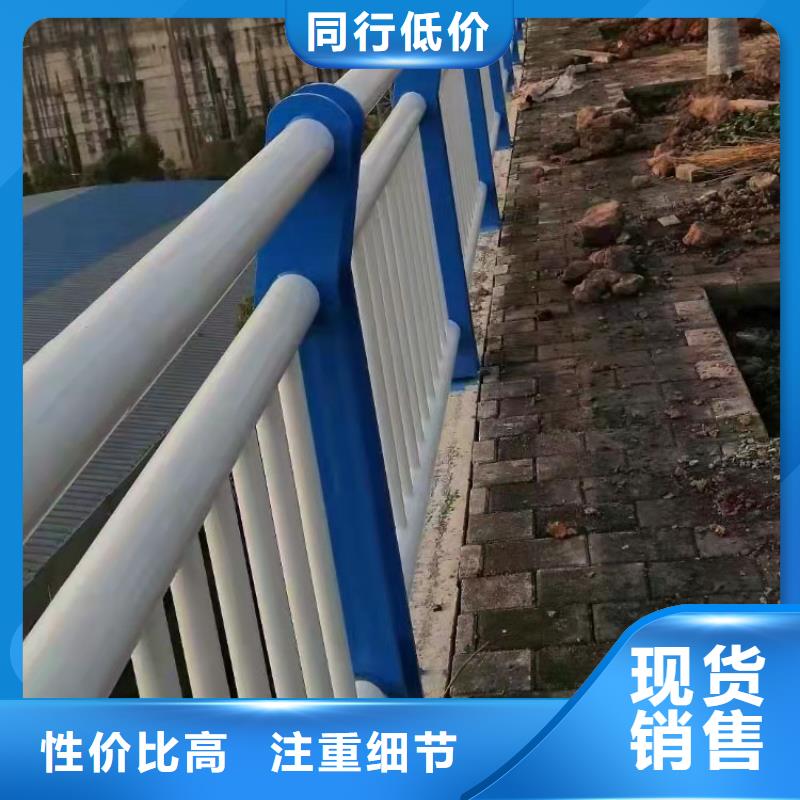 福建省漳州桥梁钢防护栏实体厂家