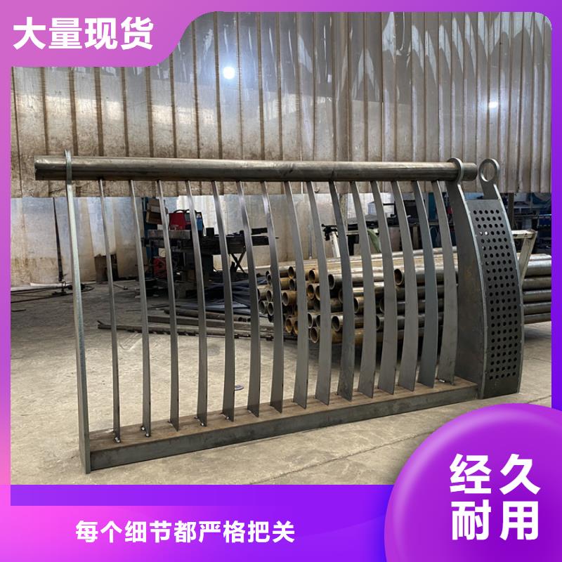 黑龙江省佳木斯桥梁钢制栏杆长度高度