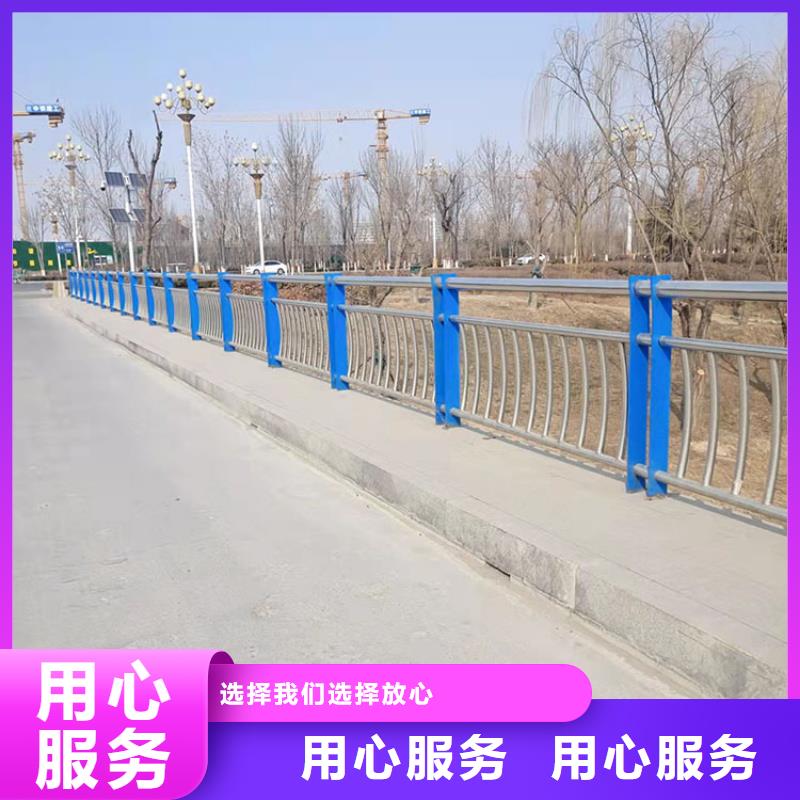 陕西咸阳市桥梁防撞防护栏
生产厂家联系方式