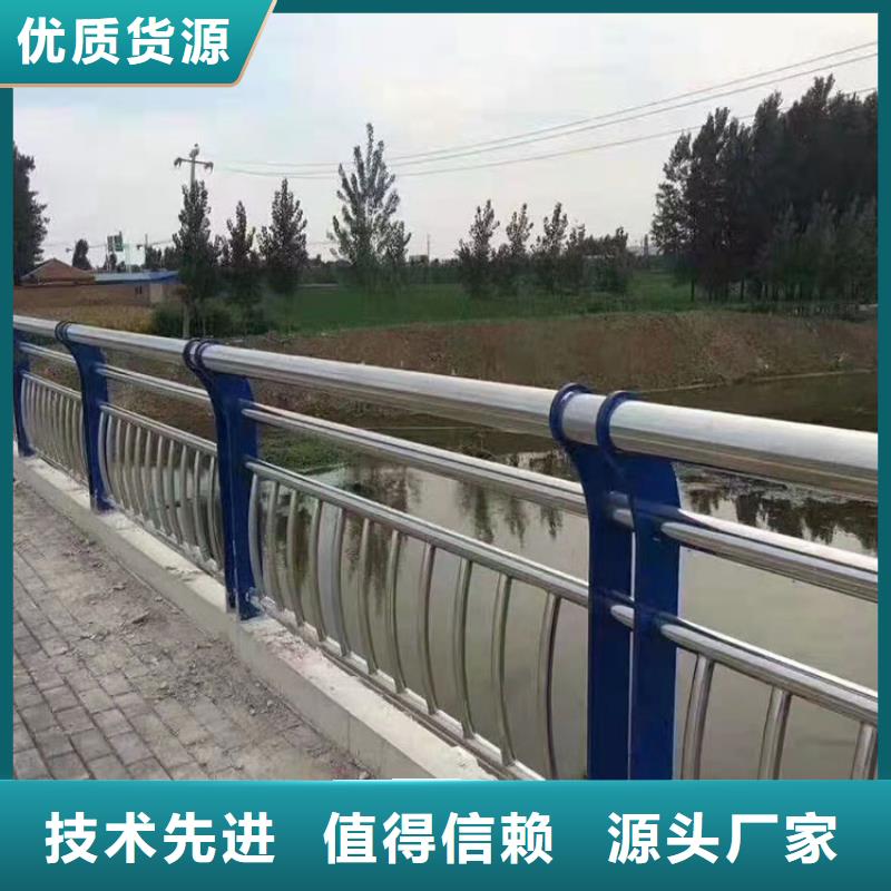 河北省张家口不锈钢大桥栏杆安装简单