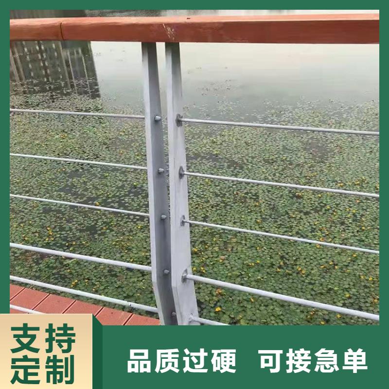 西藏省山南316不锈钢复合管护栏制造商