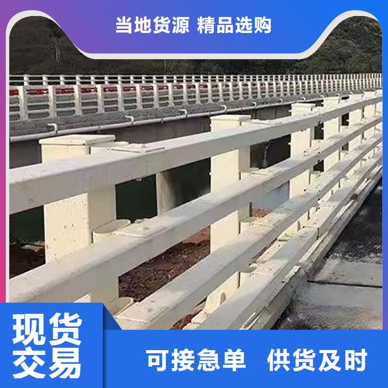 山西临汾市桥梁栏杆柱今日新闻
