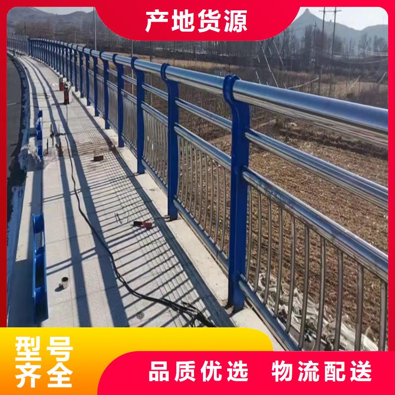 内蒙古阿拉善市
Q355C桥梁栏杆十年生产经验