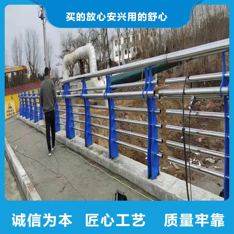 不锈钢复合管桥梁栏杆-不锈钢复合管桥梁栏杆价格透明实力派厂家