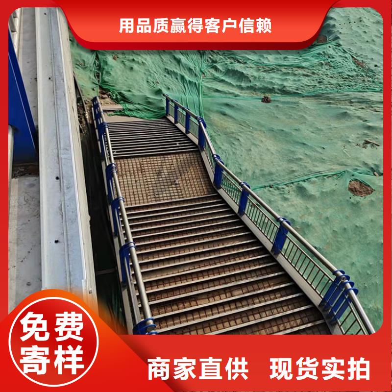 广东惠州碳素钢不锈钢复合管栏杆今日行情