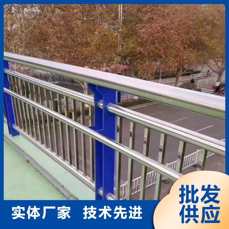 天津道路防撞护栏碳素钢复合管护栏大品牌值得信赖