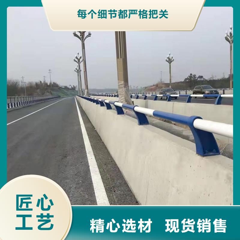 杭州道路防撞护栏人行道栏杆来图加工定制