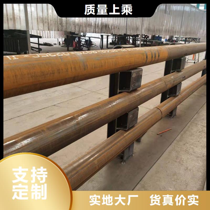 道路防撞护栏镀锌管景观护栏支持定制加工每一处都是匠心制作