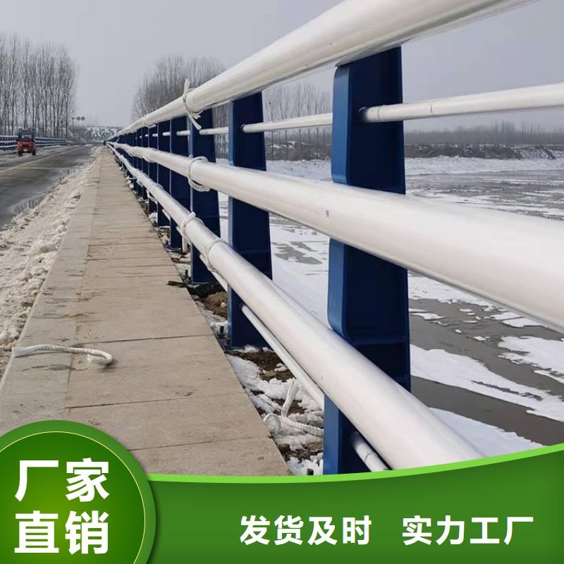 陕西榆林大桥护栏保质保量