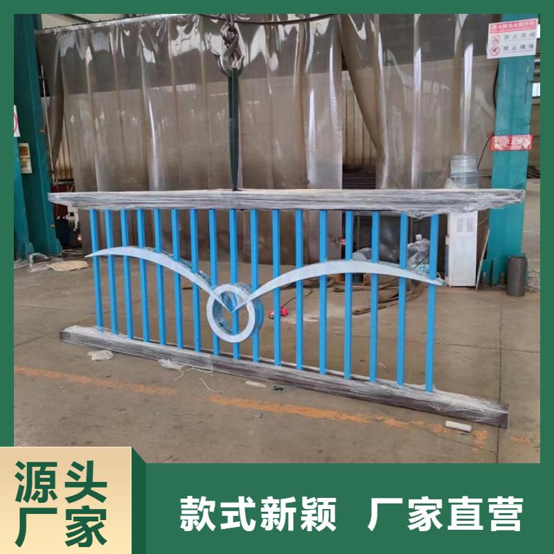 道路防撞护栏不锈钢复合管护栏高品质现货销售应用广泛