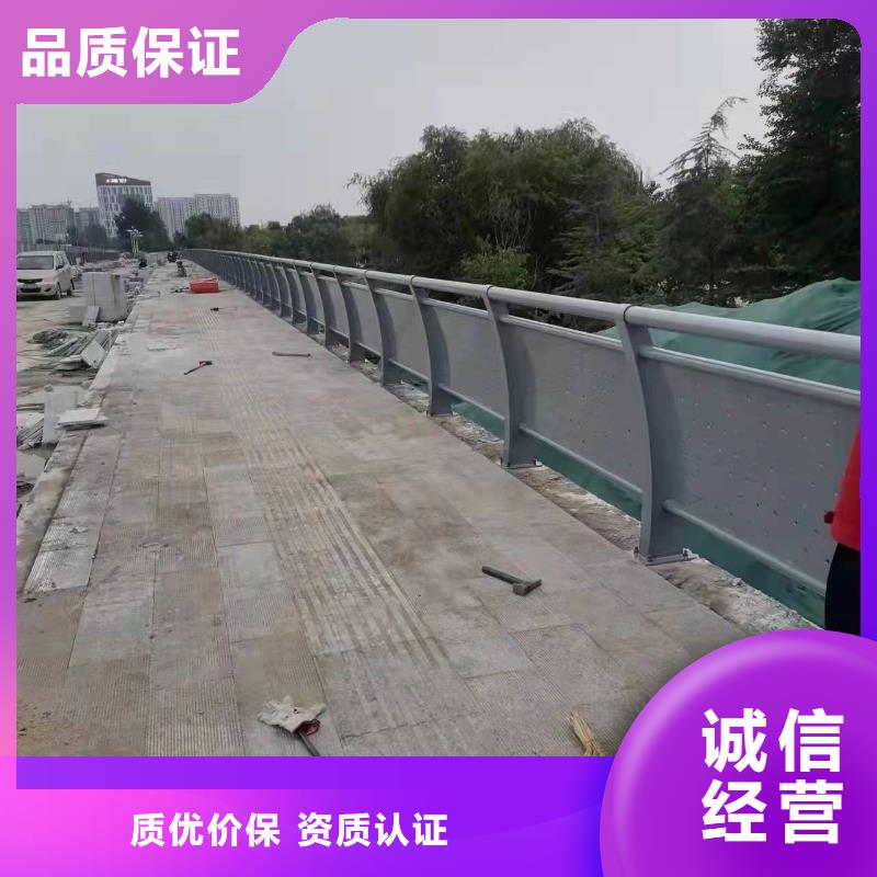 【护栏】桥梁护栏厂家大厂生产品质用好材做好产品