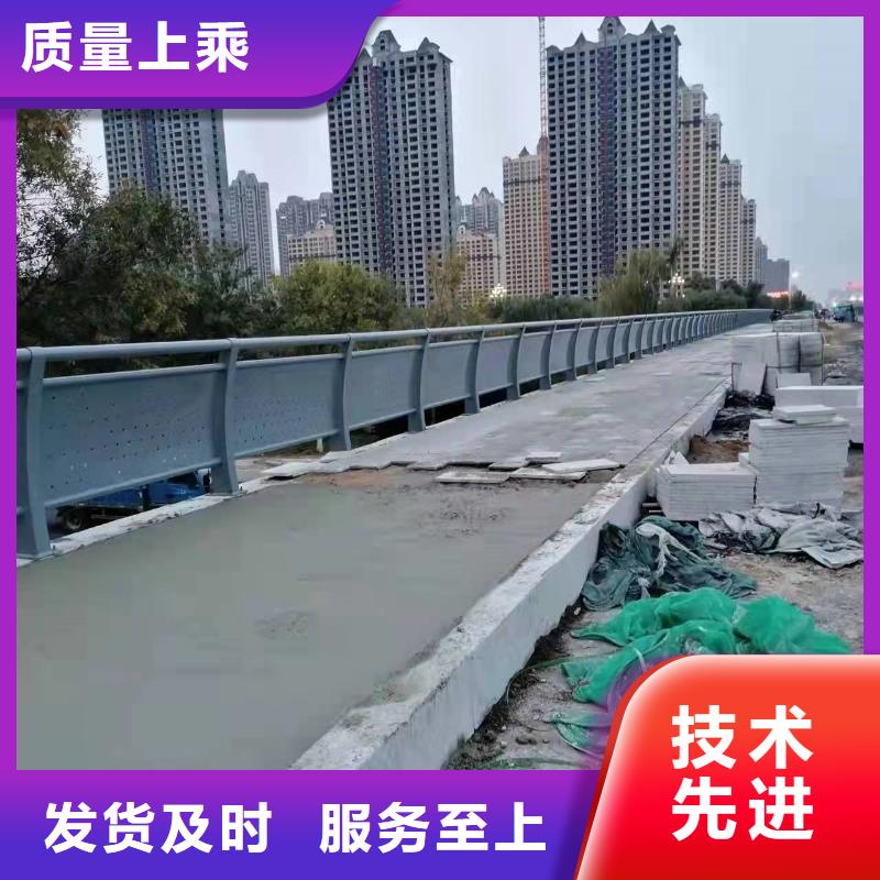 甄选：金昌河道栏杆生产厂家
