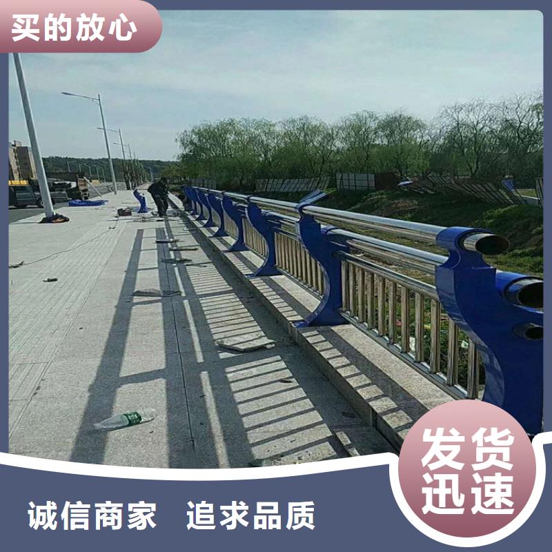 广州河道防撞栏杆按需定制