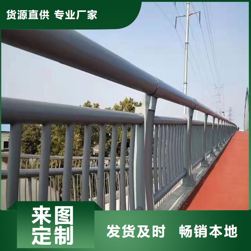 护栏-桥梁栏杆库存丰富质量安全可靠