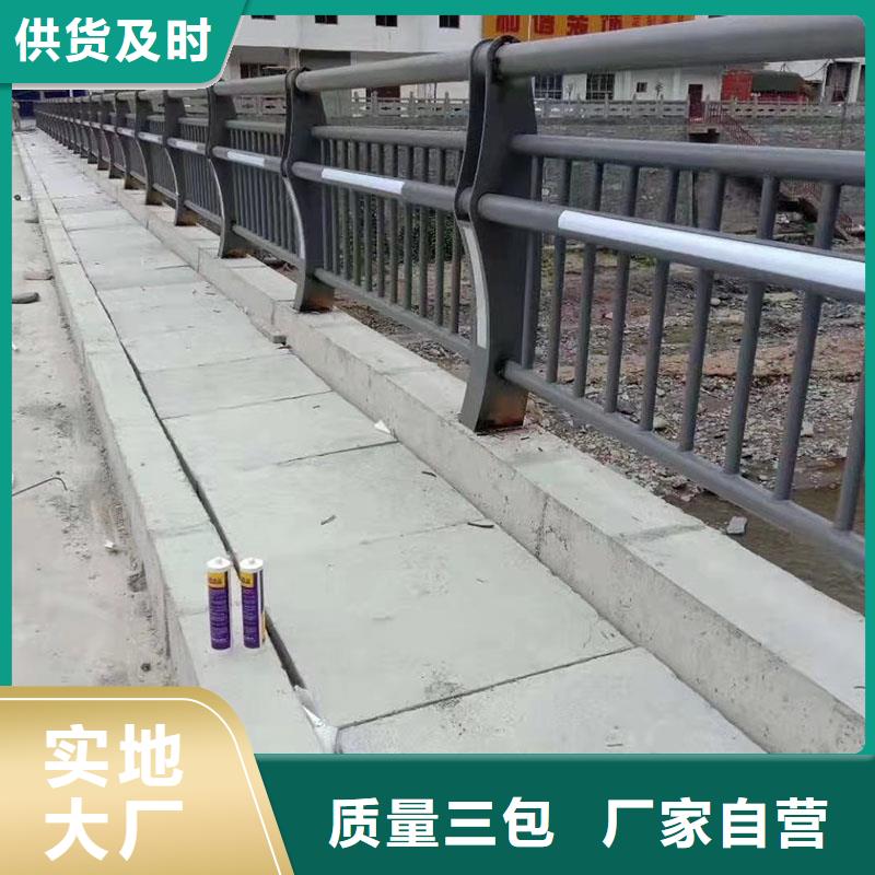 江苏扬州不锈钢复合管河道护栏设计生产安装一条龙服务出货及时