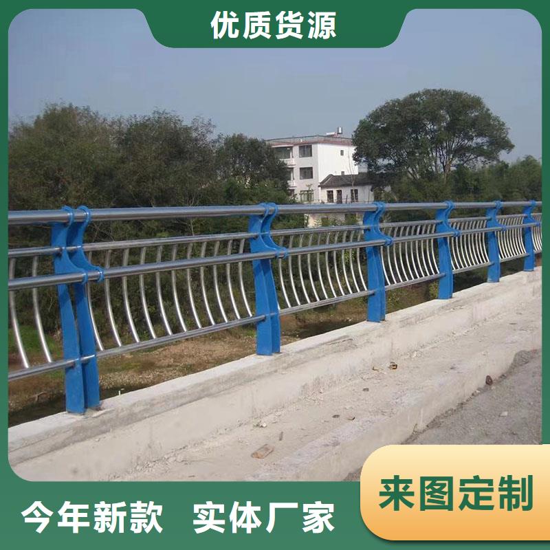 黑龙江优质桥梁栏杆的厂家